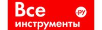 ВсеИнструменты.Ру ВсеИнструменты.Ру